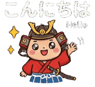 Samurai sticker saying hello in Japanese
